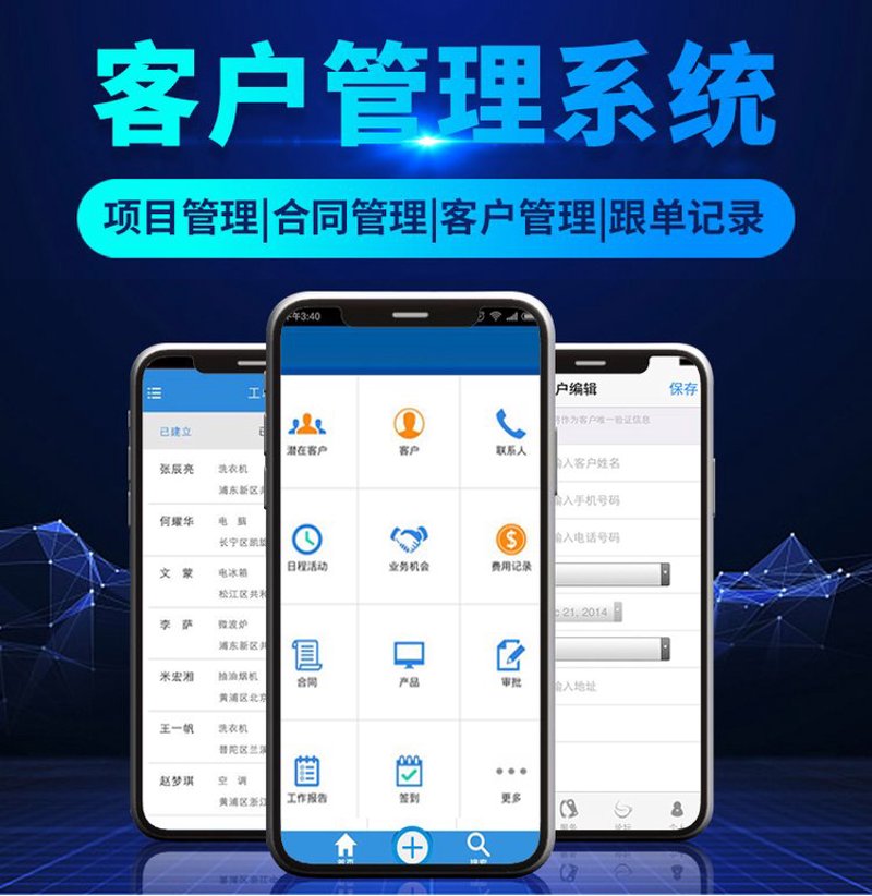 在选择软件开发公司时，你是否考虑过哪些因素？是价格、质量还是服务？今天我们就来聊聊如何挑选合适的软件开发伙伴。