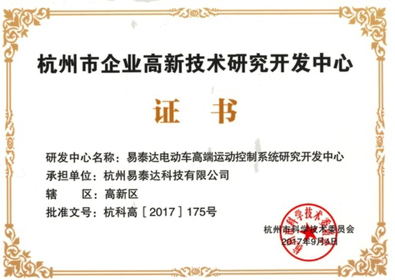 如何处理网络技术服务中产生的发票问题？这是一个不少企业在成长过程中都会遇到的烦恼。本文将通过具体案例，对比不同解决方案，并提供实际操作指南。