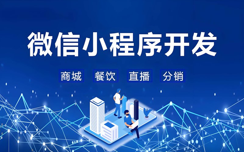 网络技术服务发票：企业如何高效管理与申请