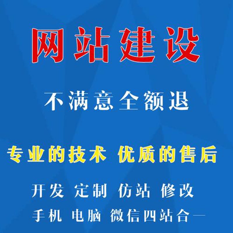 寻找最适合的软件开发公司？这是一个需要仔细斟酌的问题。
